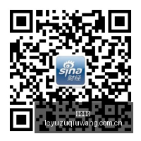 腾讯电竞新,品发布,电竞合作全,乐鱼足球,足球赛事平台,足球赛事资讯,足球比赛信息,足球赛事动态