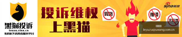 韩国女篮痛,失八强席位,东道主狂攻,乐鱼足球,足球赛事平台,足球赛事资讯,足球比赛信息,足球赛事动态